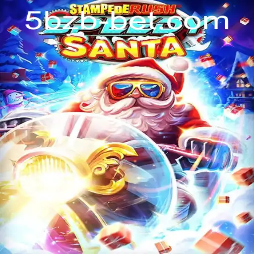 StempedeRushSpeedy: The Thrilling Adventure Awaits